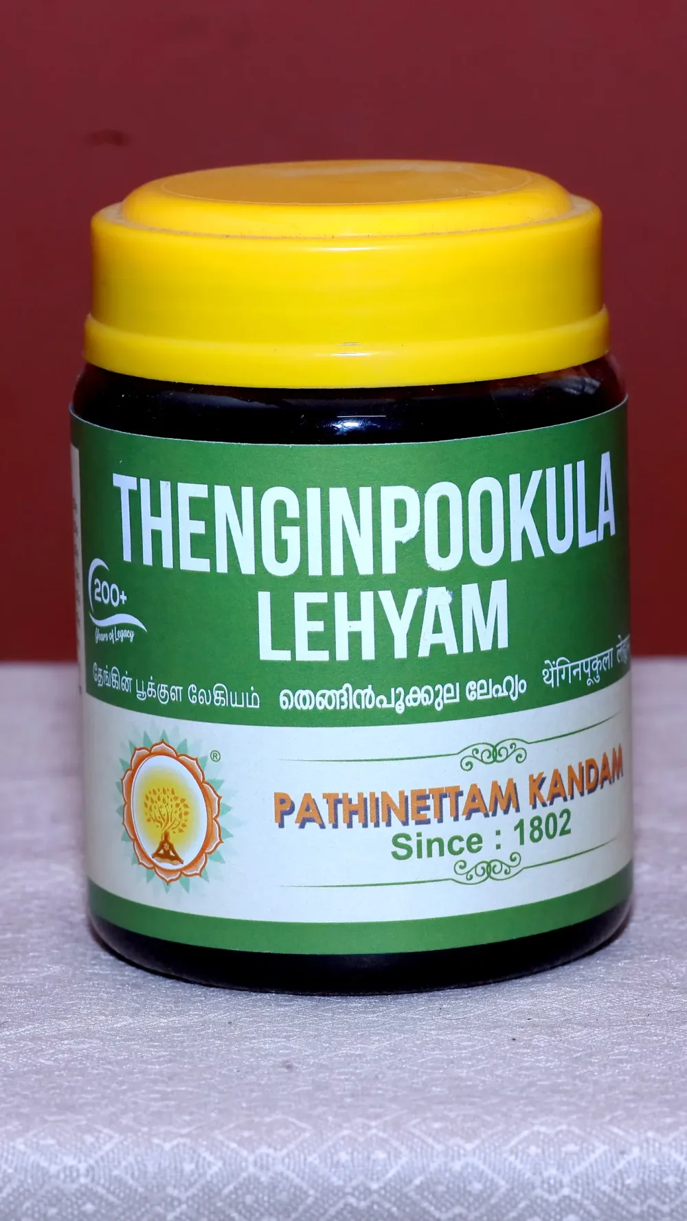 Thengin Pookula Lehyam